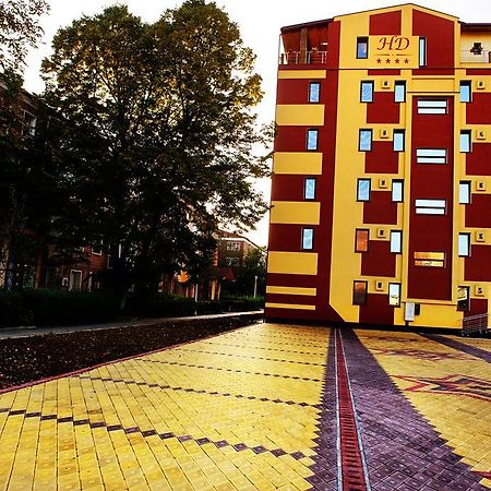 Vila Hd Hunedoara Dış mekan fotoğraf